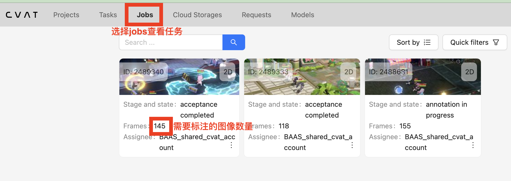 cvat_ai_guide1