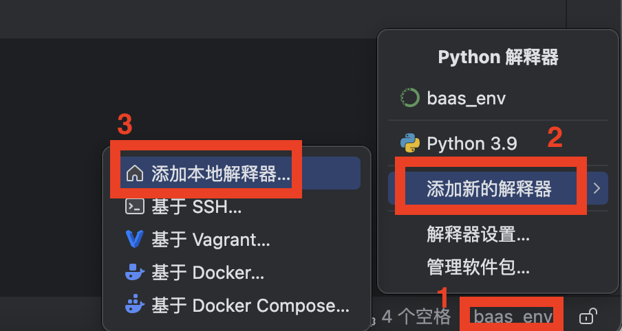 use_conda_env_in_pycharm_1