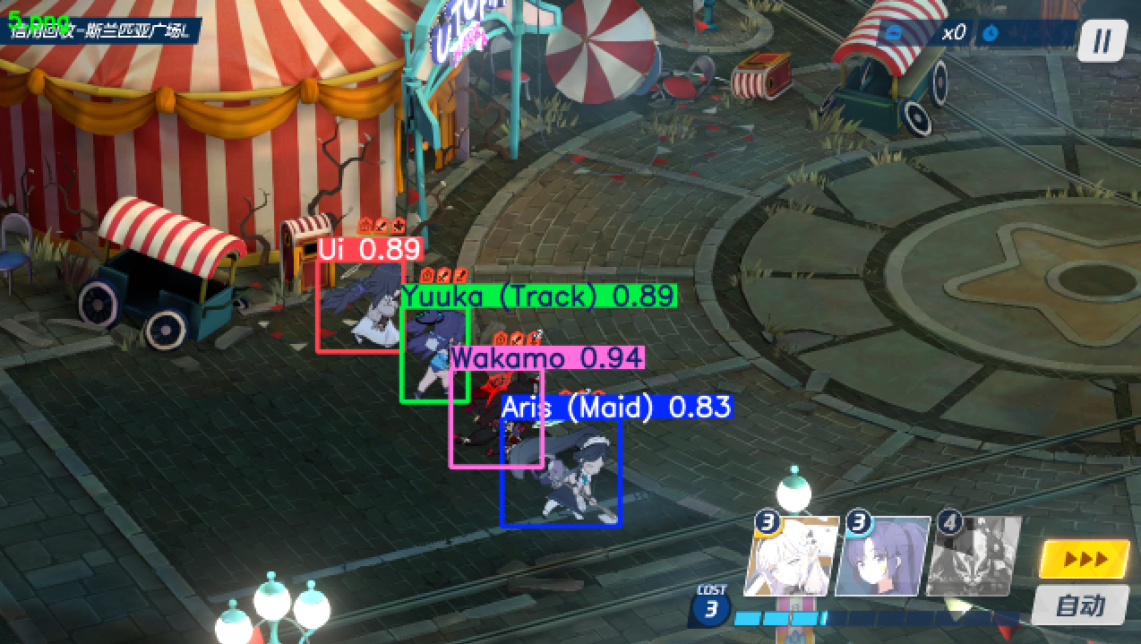 yolo_demo1.png