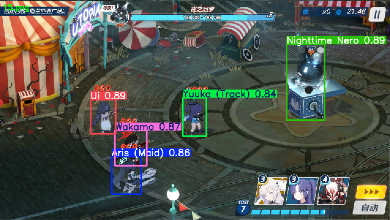 yolo_demo2.png
