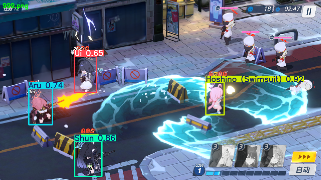yolo_demo3.png